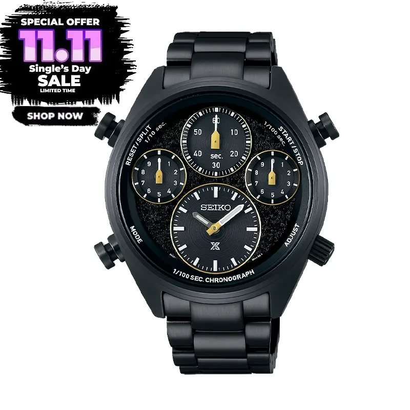 Seiko Prospex Speedtimer Solar Limited Edition Black Men's Watch- SFJ007P1